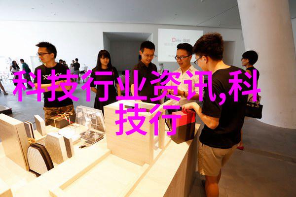 色彩斑斓的未来探索亚克力制品在建筑设计中的应用与创新
