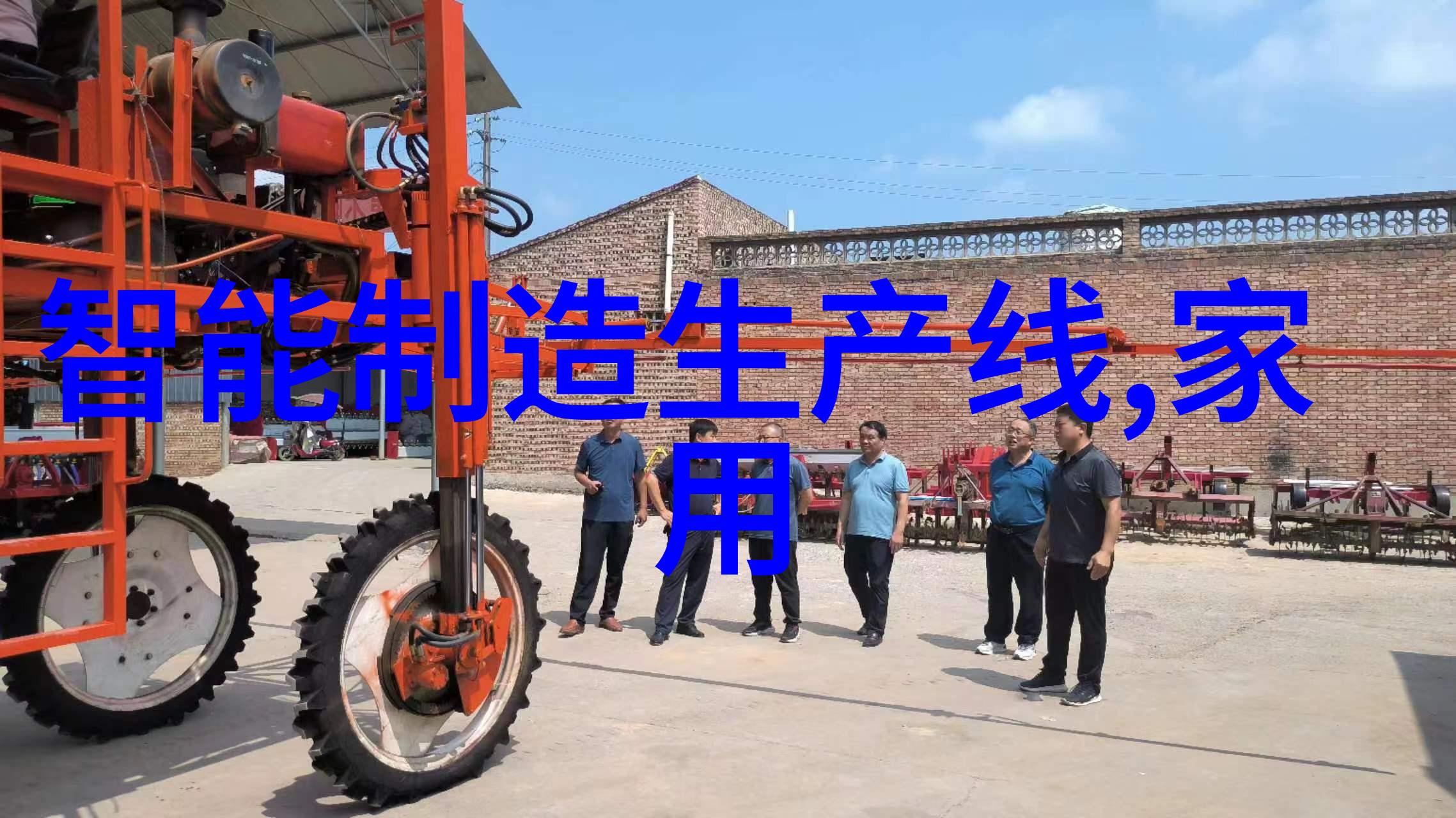 四房播播电影网探索影视世界的新途径