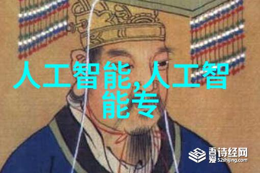 家居美化卫生间私人装修个性化卫浴空间设计