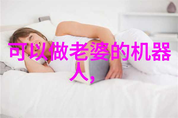 东微半导体估值分析深度研究东微半导体的市场价值与增长潜力