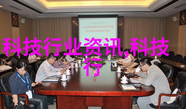 客厅装修风格时尚现代客厅装修风格