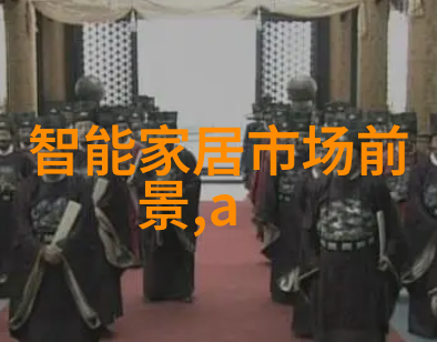 热浸塑钢管图片-热塑钢管的精彩艺术热浸塑工艺的奇迹
