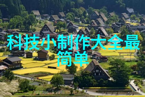 微波杀菌设备-高效安全的厨房伙伴微波杀菌设备的应用与维护