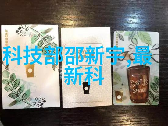 97平水电工程造价预算-精准预算97年平水电项目成本控制与管理策略