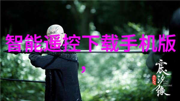 水电工300元一天收入与辛劳的双重考量