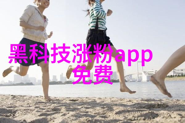 清流之源化工纯水设备的奇迹与挑战