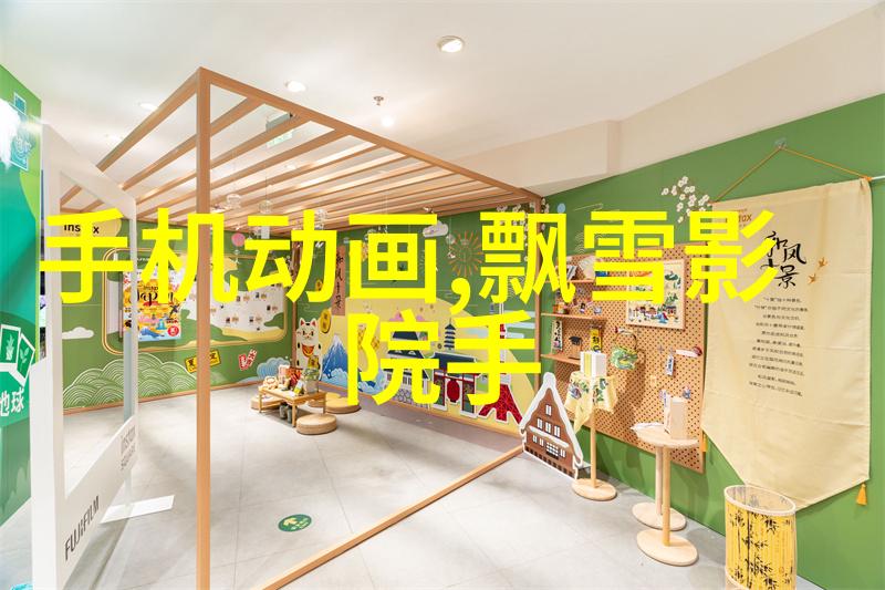 我来告诉你杀虫公司的收费标准让老板不再迷惑