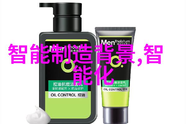 卫生间装修指南材料明细表解析与选择技巧