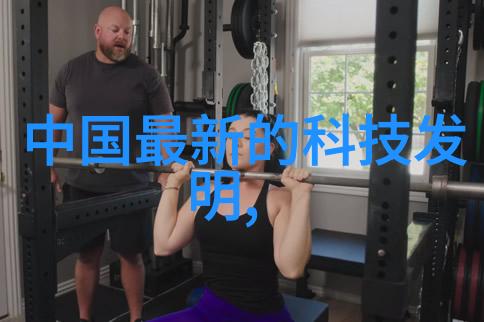 乐高机器人的AI自助结账之谜