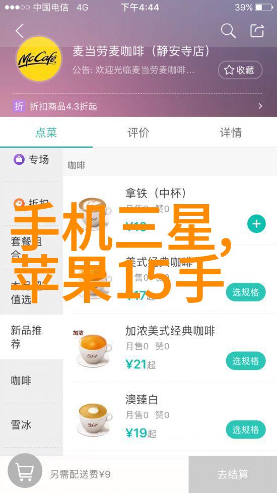 从源头到口中居民饮用水检测的每一个关键环节又在哪里