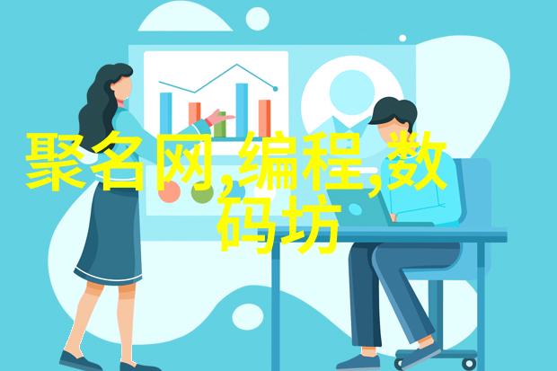 亿万总裁的征服之路