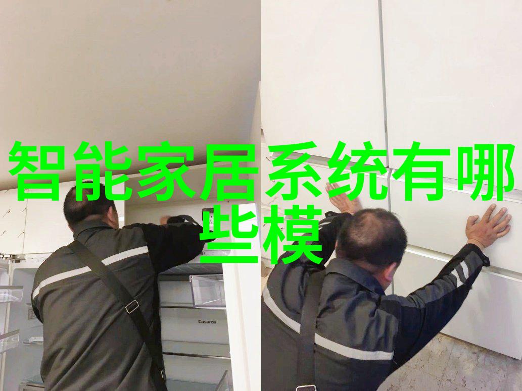 不锈钢的呼唤304今日价位之歌