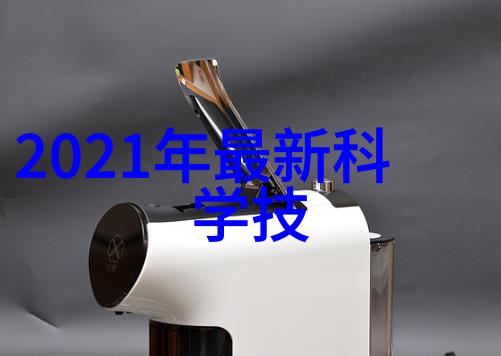 不锈钢丝网填料 无锡 - 无锡不锈钢丝网填料高效筛选与耐腐蚀的选择