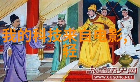 工程资料我是怎么从一堆复杂的图纸和报告中找到宝藏的
