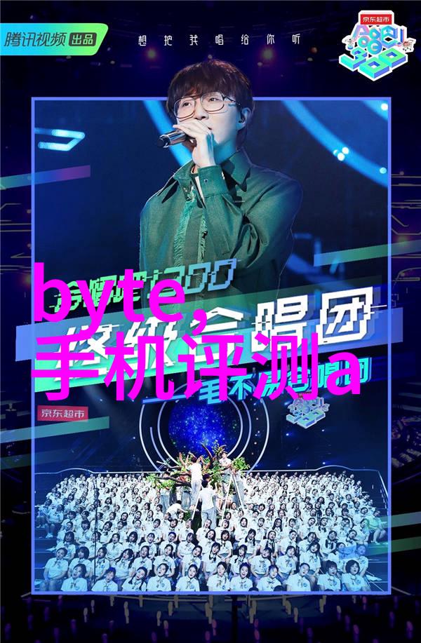什么是智能仪表方案的核心功能以及它们如何提高设备管理效率
