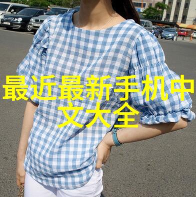 突然有一天世界变成了画布色彩更加鲜明
