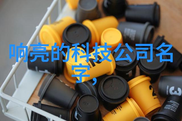 汽车发动机零部件大全全面解析车辆动力之心脏的关键组成部分