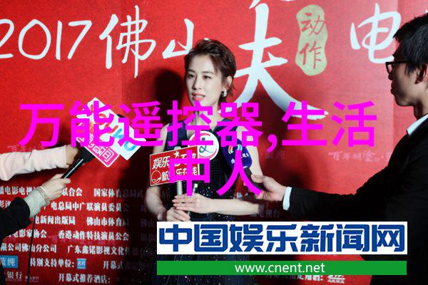 制冷设备配件全解析从压缩机到风扇掌握每个关键部件的作用与选择