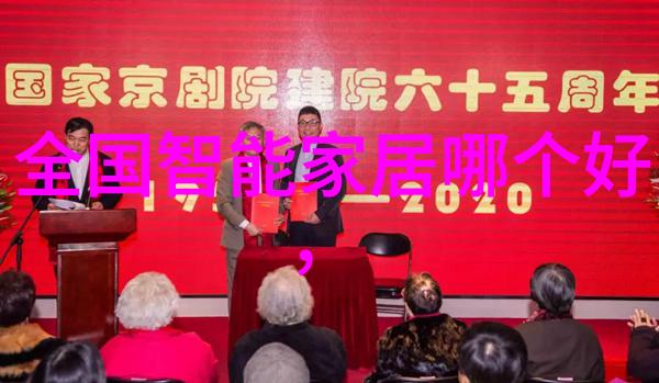 离心机的多面用途从分离到混合解析其在工业中的应用