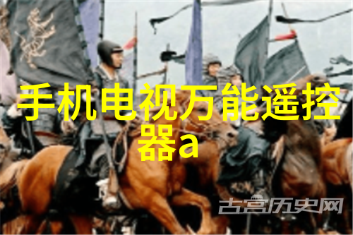 化工领域的新动能探索960化工网的创新之路
