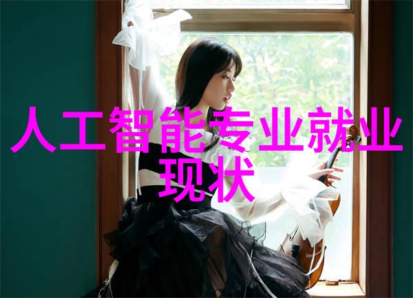 不锈钢陶瓷填料高性能耐腐蚀的工业用途