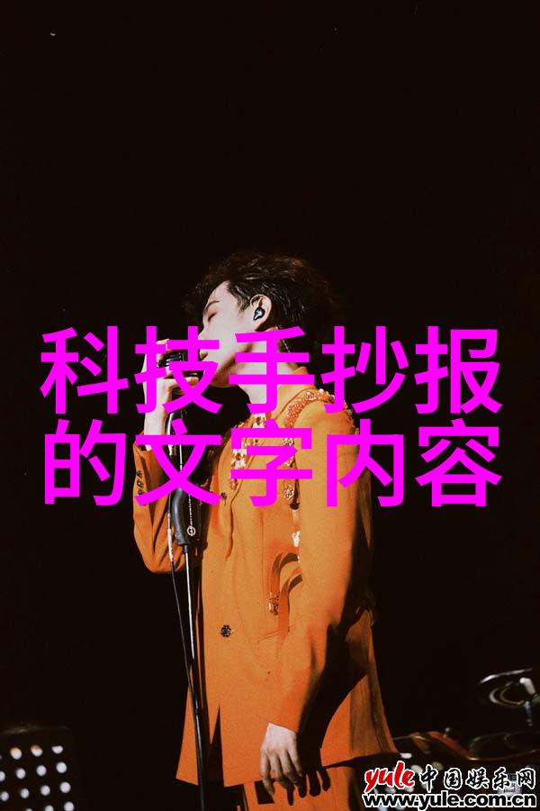 化工干燥设备让生活更美好