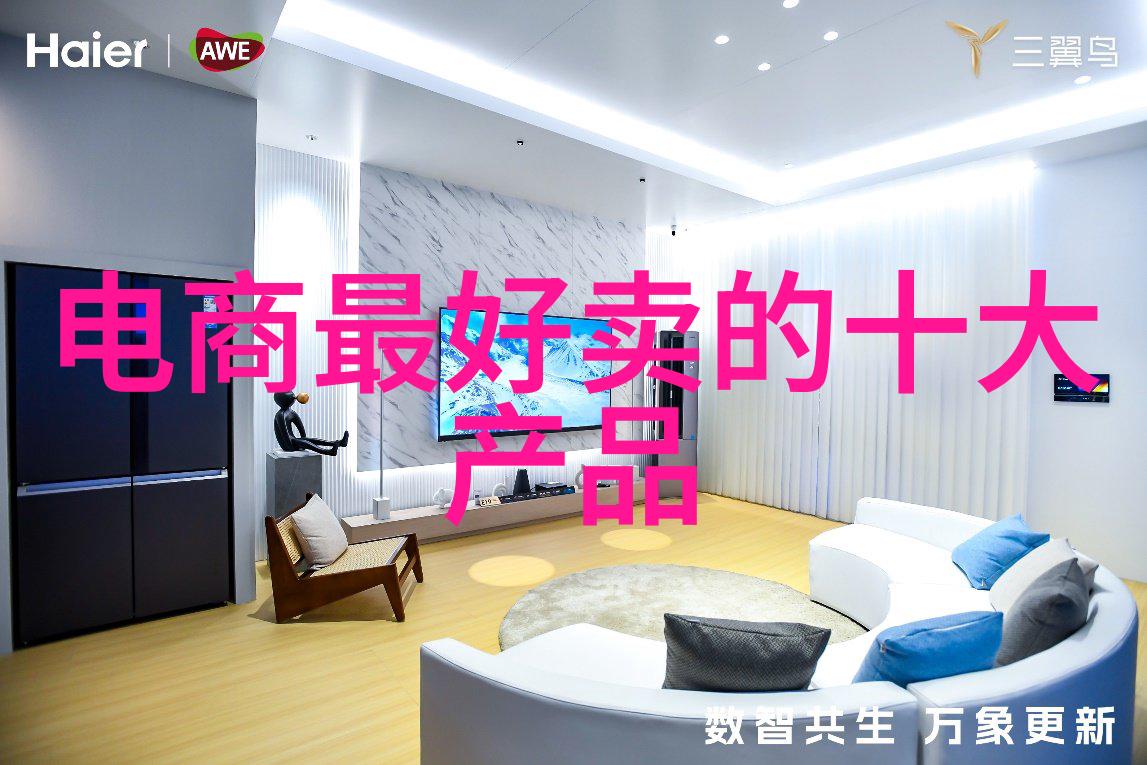 工业原料种类主要工业原料的多样性