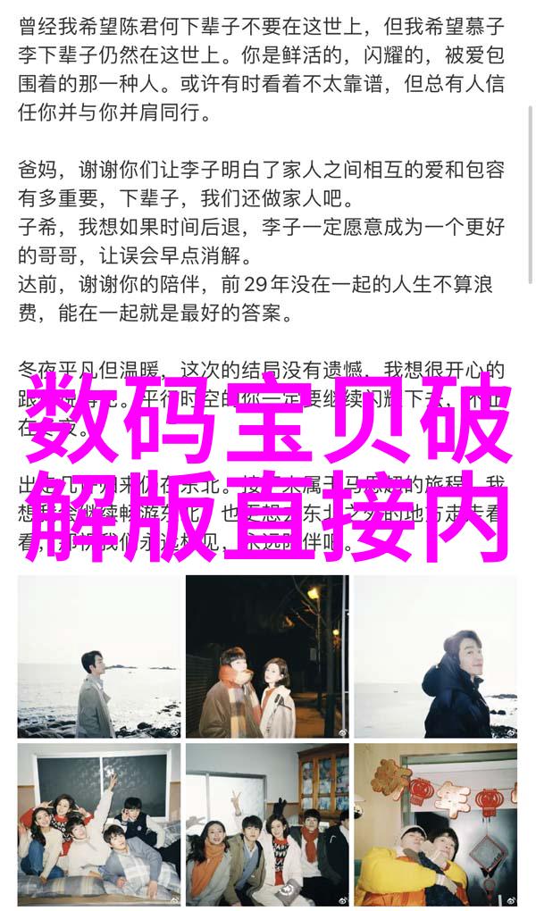 固液分离仪器有哪些亲们知道吗一探究竟那些好用的固液分离仪器