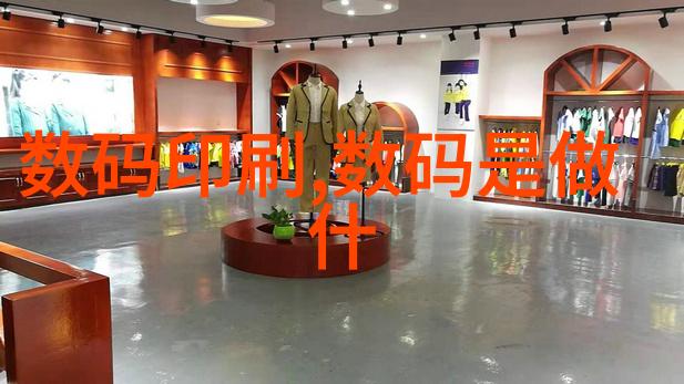 液体净化艺术油水分离器的安装之道
