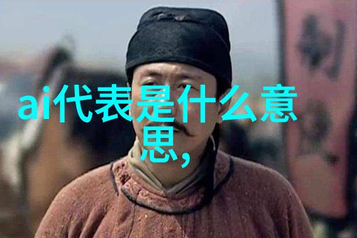 巴比伦王妃的故事简介