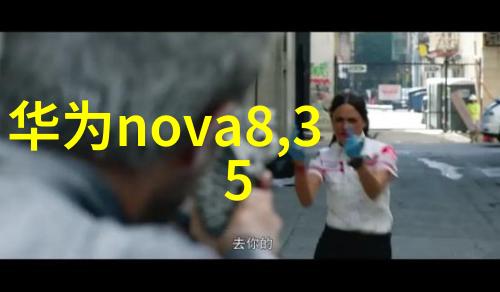 高效杀菌低能耗医疗高压灭菌设备厂研发趋势分析