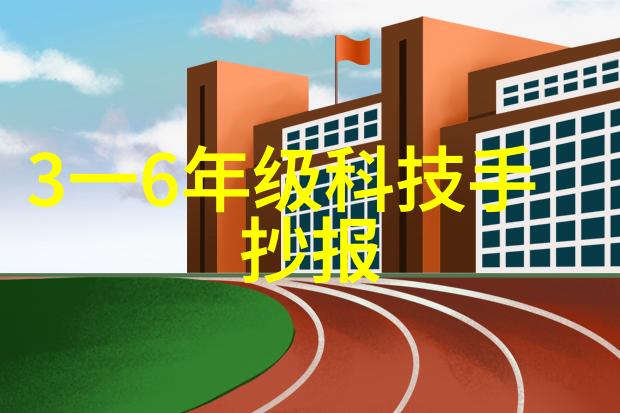 dn50金属环矩鞍填料高效DN50金属环型矩形鞍形填料系统