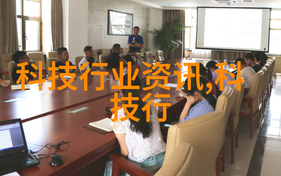 工业废气治理新趋势技术创新与环境可持续