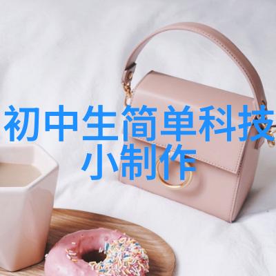 dn50鲍尔环金属之脉的旋转节奏