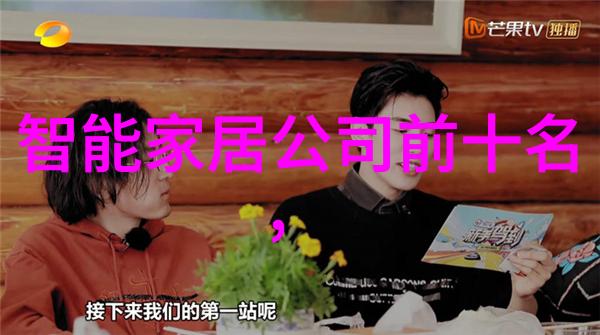 简约风格下的客厅装修艺术探索