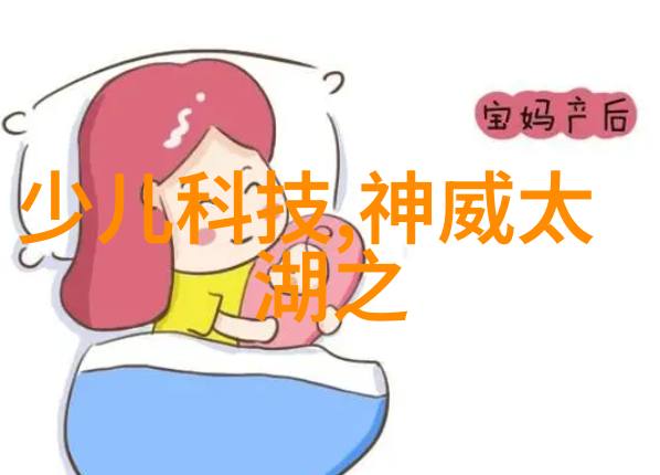 2.5平卫生间装修效果图-巧妙空间利用如何将狭小的卫生间变成舒适的小净化空间