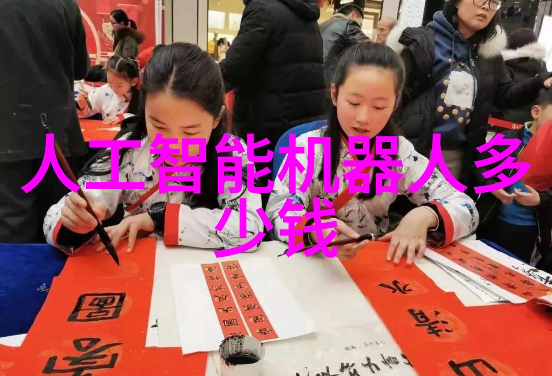 个性化装饰元素创意阳台厨房效果图展现