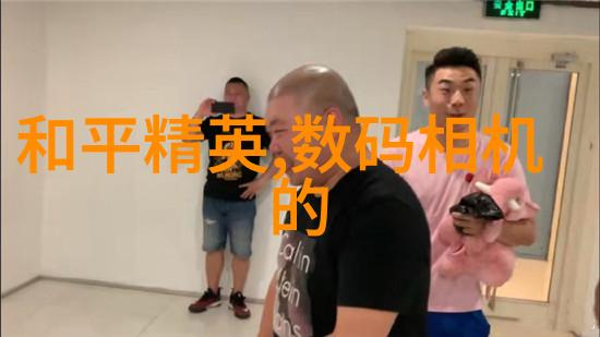 畜禽交佩APP连接人与动物的新方式