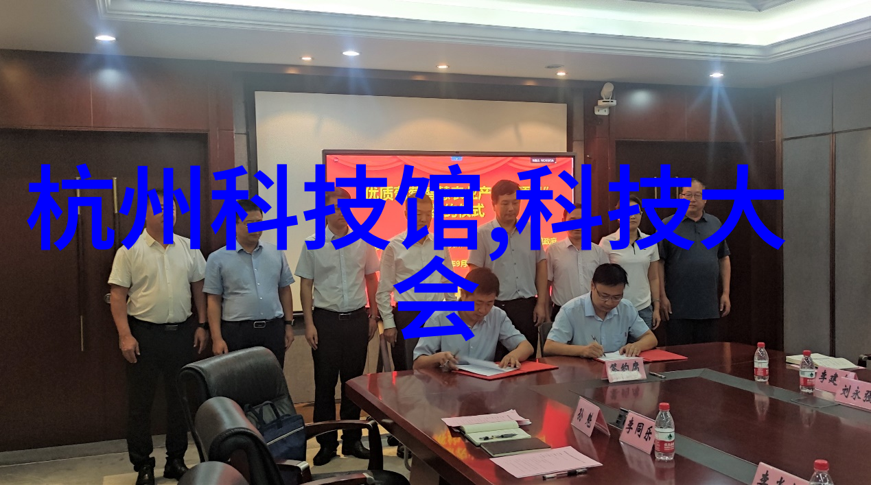 化学反应器设计中的关键部件分析