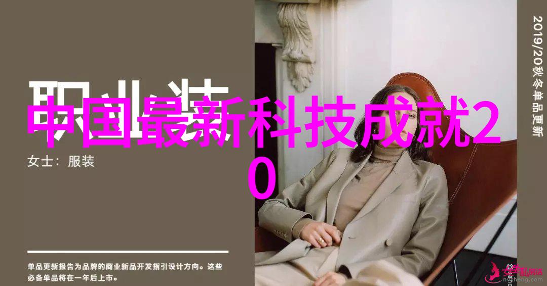 在电商最好卖的十大产品中Denon X3700和Polk OWM音箱搭配一共只需9999你会选择这款