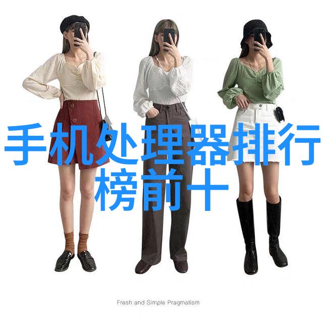 25平米客厅梦幻空间温馨与现代的完美融合