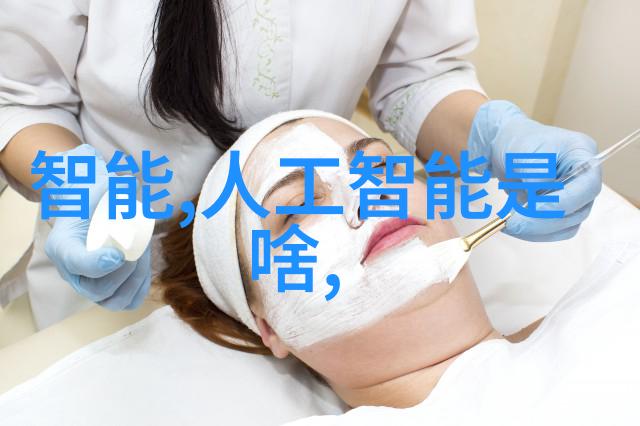 固定流化床反应器的应用与优势探究