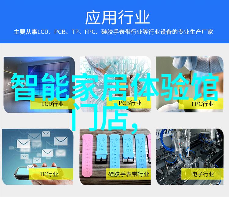 丝网规整填料国家标准解读确保工业生产的质量与效率