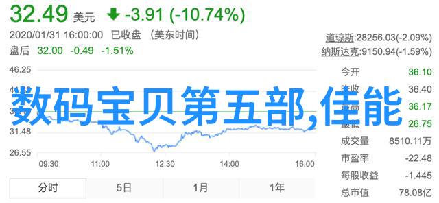 UF超滤设备社会大型自来水过滤设备