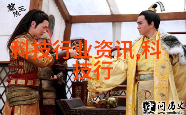 沈惟姝林尔峥沈惟姝与林尔峥的故事