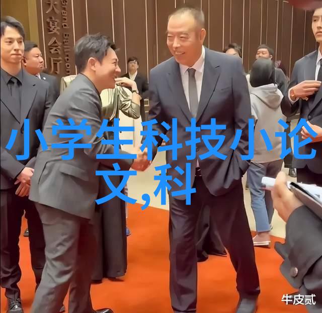 奢华 restroom设计五星级卫生间装修效果图解析