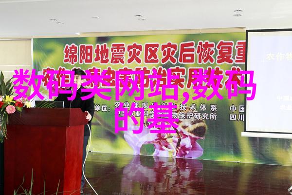 广东不锈钢管厂家联系方式全解析一站式服务满足您的需求