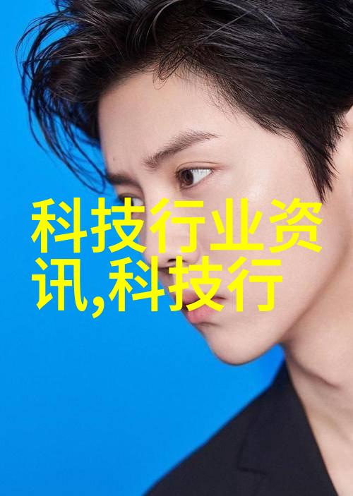 输送带之轮物流运输的钢丝脉络