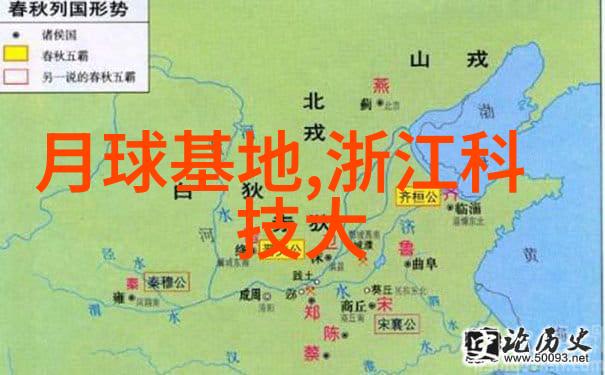上海分离机我在这座古老而又现代的城市里发现了它