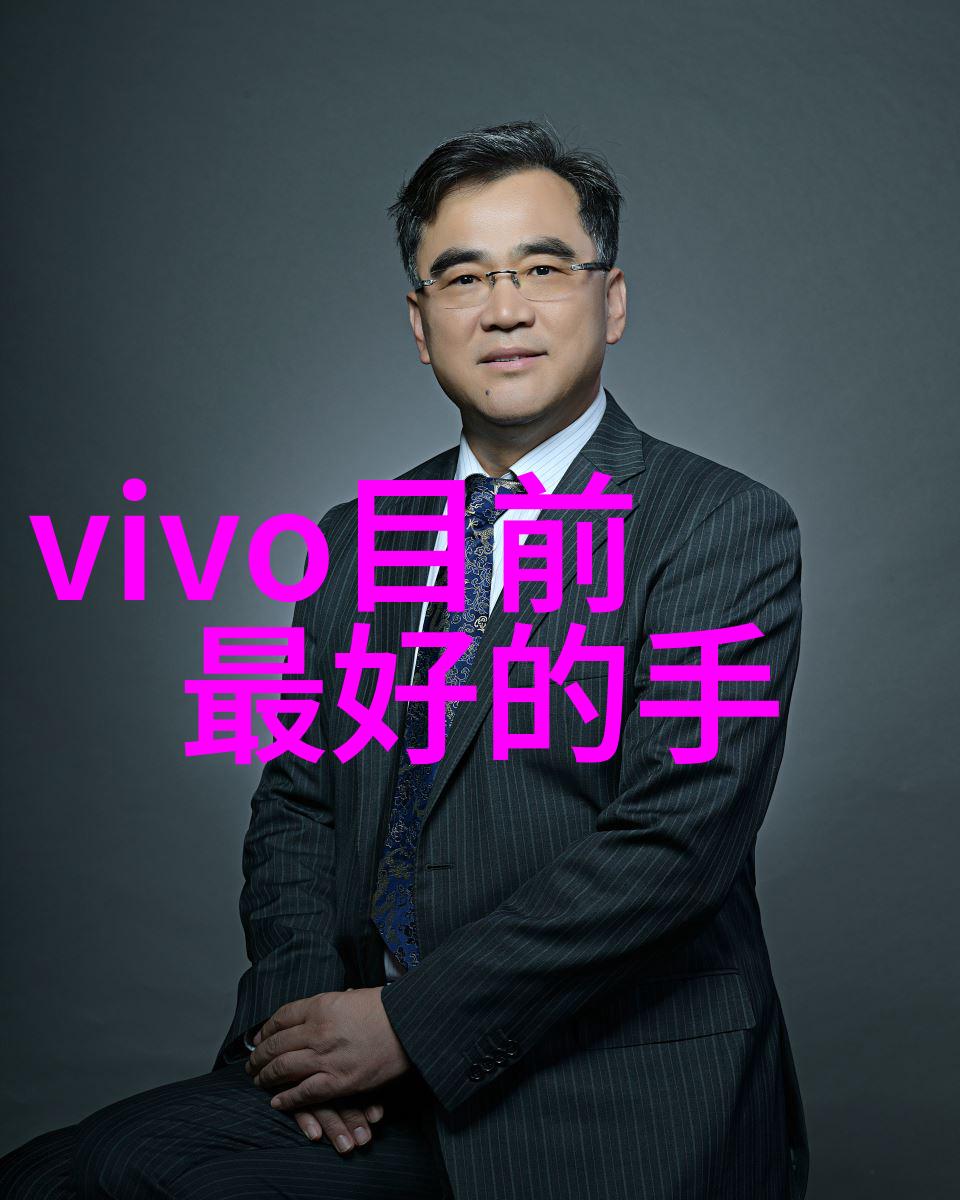 化学实验室仪器设备我来告诉你这些必备的宝贝